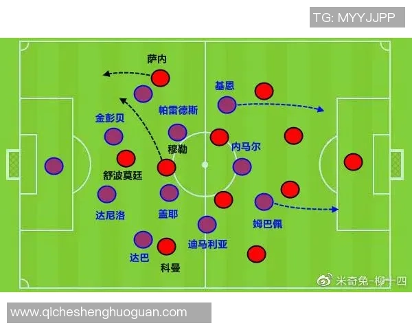 重庆排球队在杯赛中的灵活性展现与战术调整分析