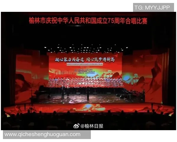 上海排球队的辉煌征程与世界锦标赛的荣耀时刻 上海排球队的辉煌征程与世界锦标赛的荣耀时刻