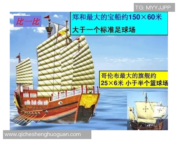上海足球队的控制策略与未来发展趋势深度解析 上海足球队的控制策略与未来发展趋势深度解析