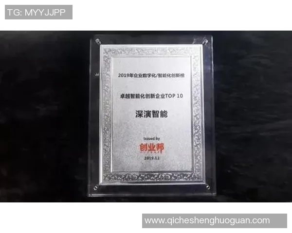 深圳篮球队荣登灵活性排行榜第二名展现卓越实力与团队配合