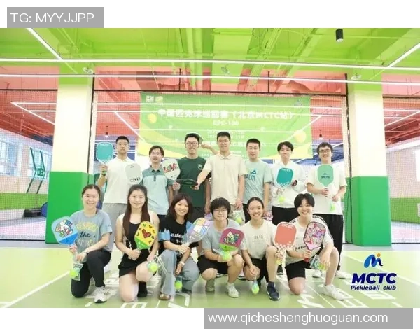 网球盛宴:深入解析北京网球队的耐力训练与竞技精神 网球盛宴:深入解析北京网球队的耐力训练与竞技精神