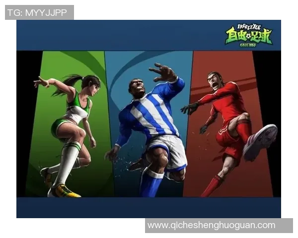 当银幕明星遇上绿茵场传奇一场跨界的友情与梦想之旅