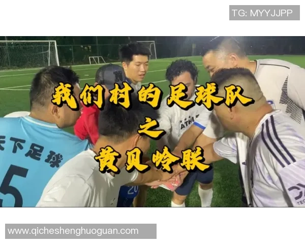 深圳足球队在足球速度排行榜中荣登第四名引发热议 深圳足球队在足球速度排行榜中荣登第四名引发热议